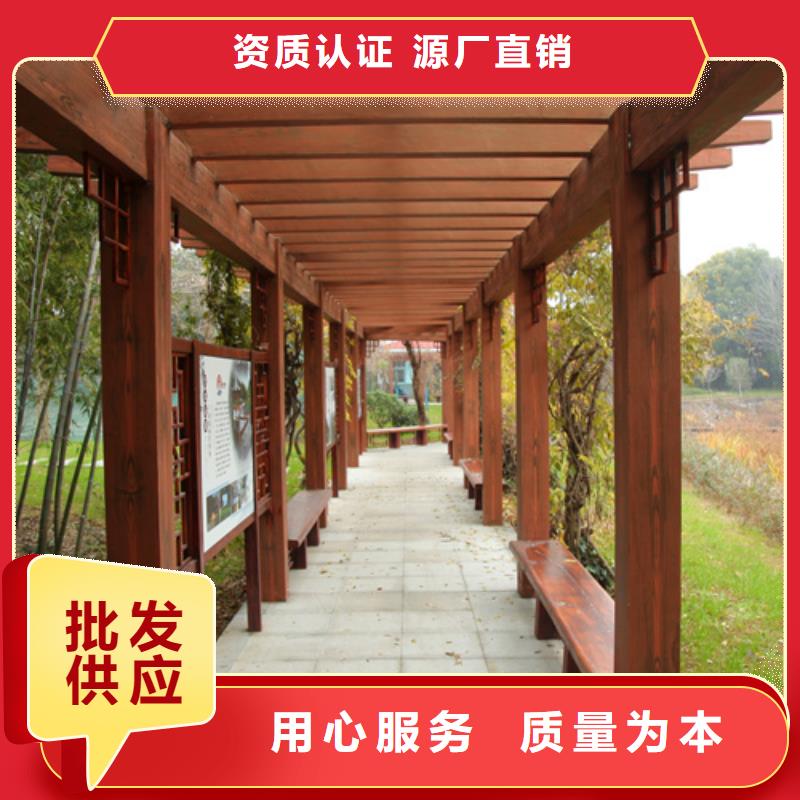 生態(tài)復古木紋漆，方鋼圓管木紋漆，藝術涂料施工價格