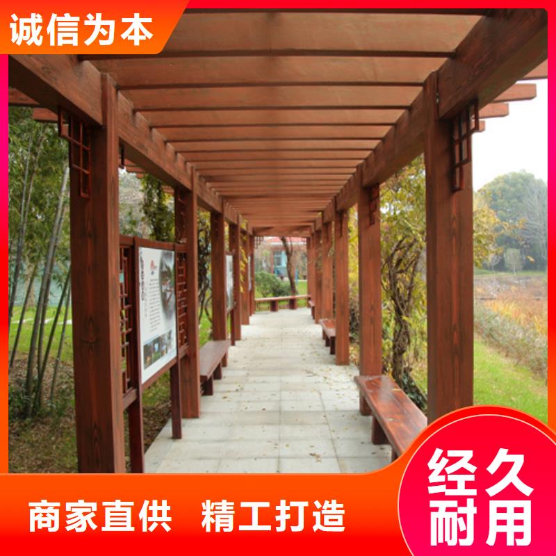 水性環(huán)保木紋漆，涼亭花架木紋漆，仿木紋漆包工包料