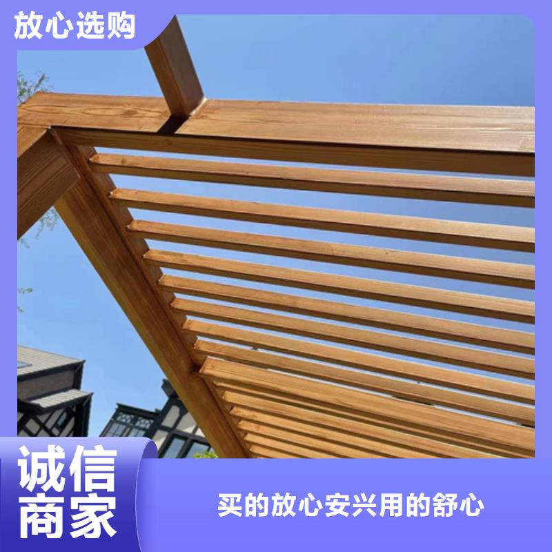 水性环保木纹漆，凉亭花架木纹漆，仿木纹漆包工包料
