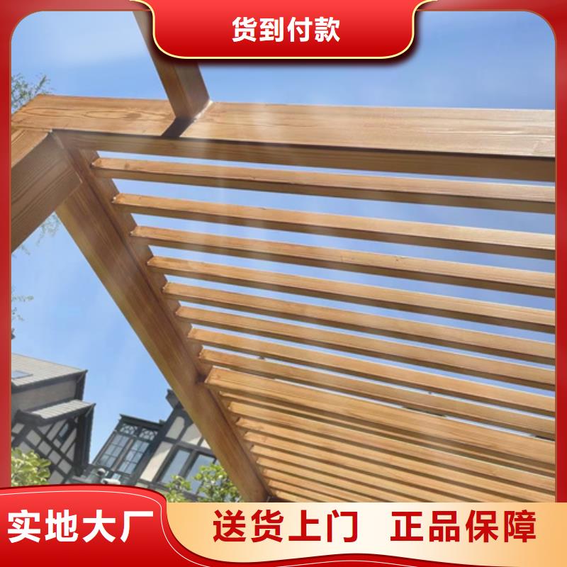 園林建筑木紋漆，內(nèi)外墻木紋漆，藝術(shù)涂料批發(fā)廠家