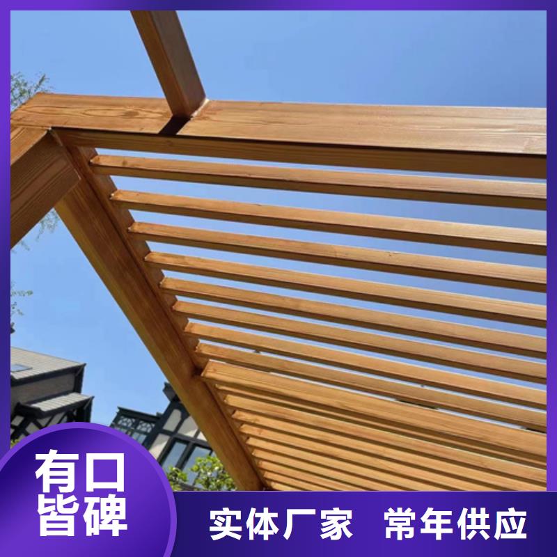 廊架長(zhǎng)廊木紋漆，鋼結(jié)構(gòu)金屬面木紋漆，仿木紋漆批發(fā)施工