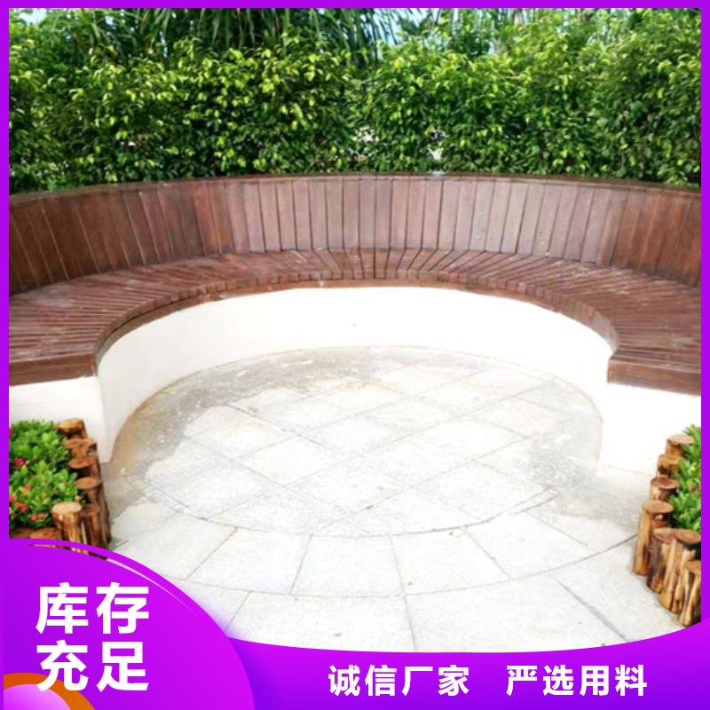 廊架护栏木纹漆，钢结构仿木纹漆，仿古木纹漆厂家批发
