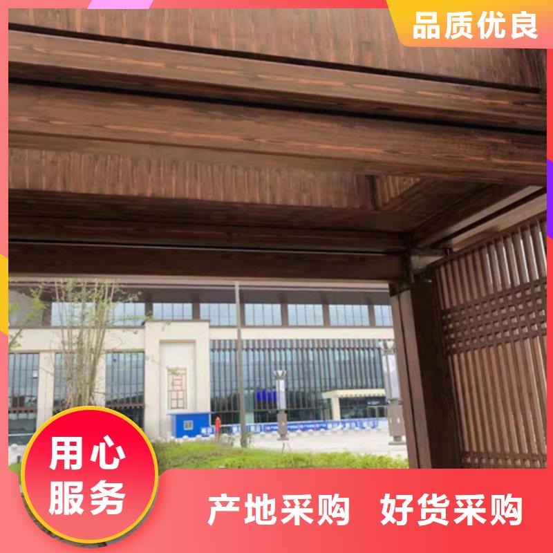園林建筑木紋漆，內(nèi)外墻木紋漆，藝術(shù)涂料施工多少錢(qián)
