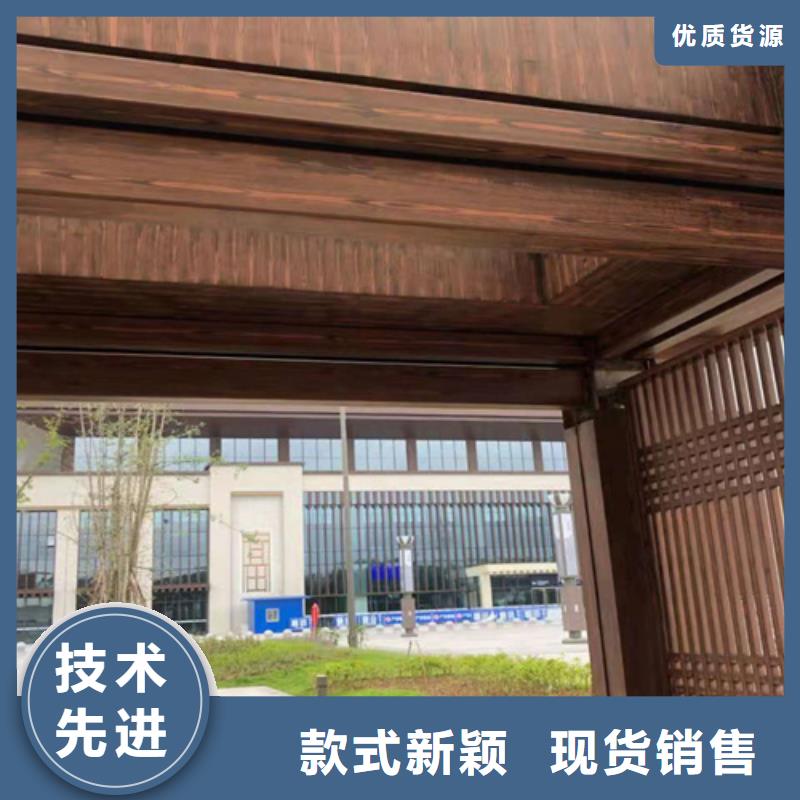 廊架长廊木纹漆，钢结构金属面木纹漆，仿木纹漆施工多少钱
