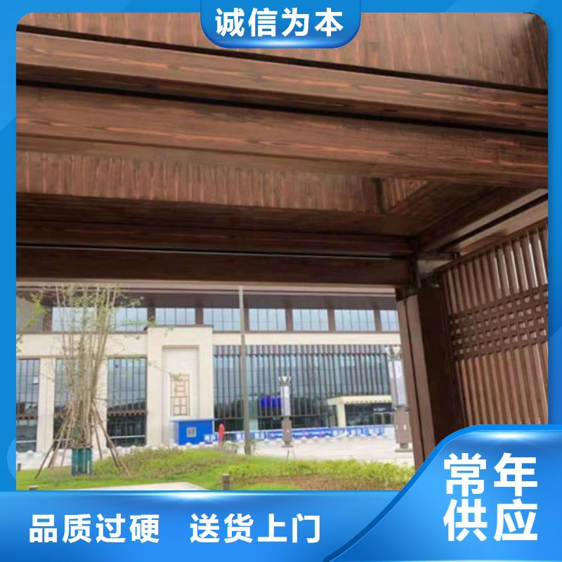 廊架長廊木紋漆，鋼結(jié)構(gòu)金屬面木紋漆，仿木紋漆包工包料
