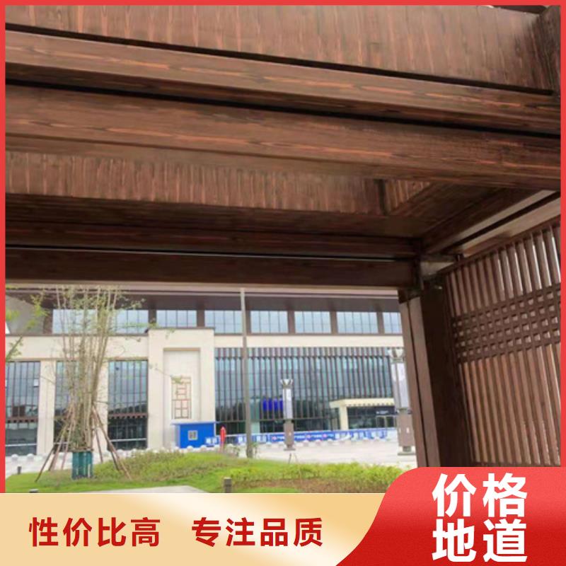 園林建筑木紋漆，內(nèi)外墻木紋漆，藝術(shù)涂料多少錢一公斤