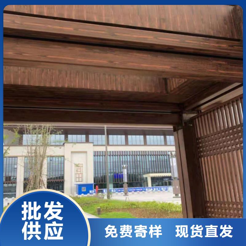 廊架護(hù)欄木紋漆，鋼結(jié)構(gòu)仿木紋漆，仿古木紋漆廠家定制