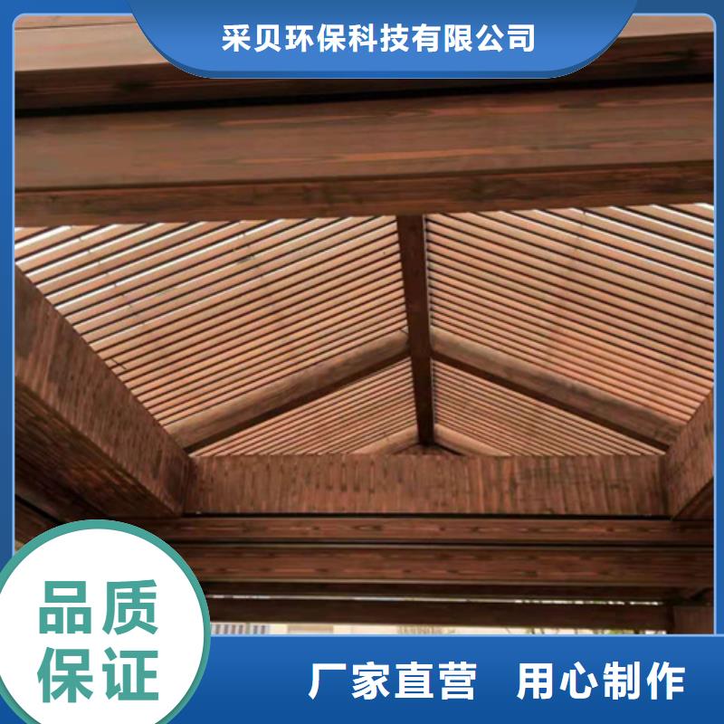 廊架长廊木纹漆，钢结构金属面木纹漆，仿木纹漆厂家电话