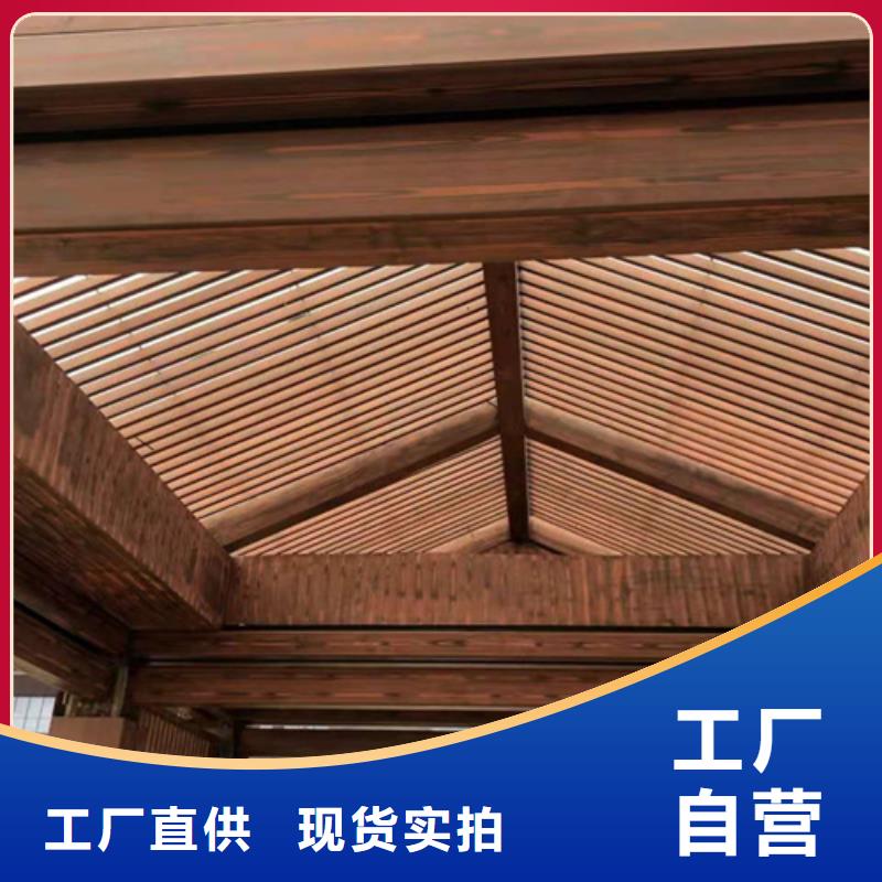 園林建筑木紋漆，內(nèi)外墻木紋漆，藝術(shù)涂料廠家批發(fā)