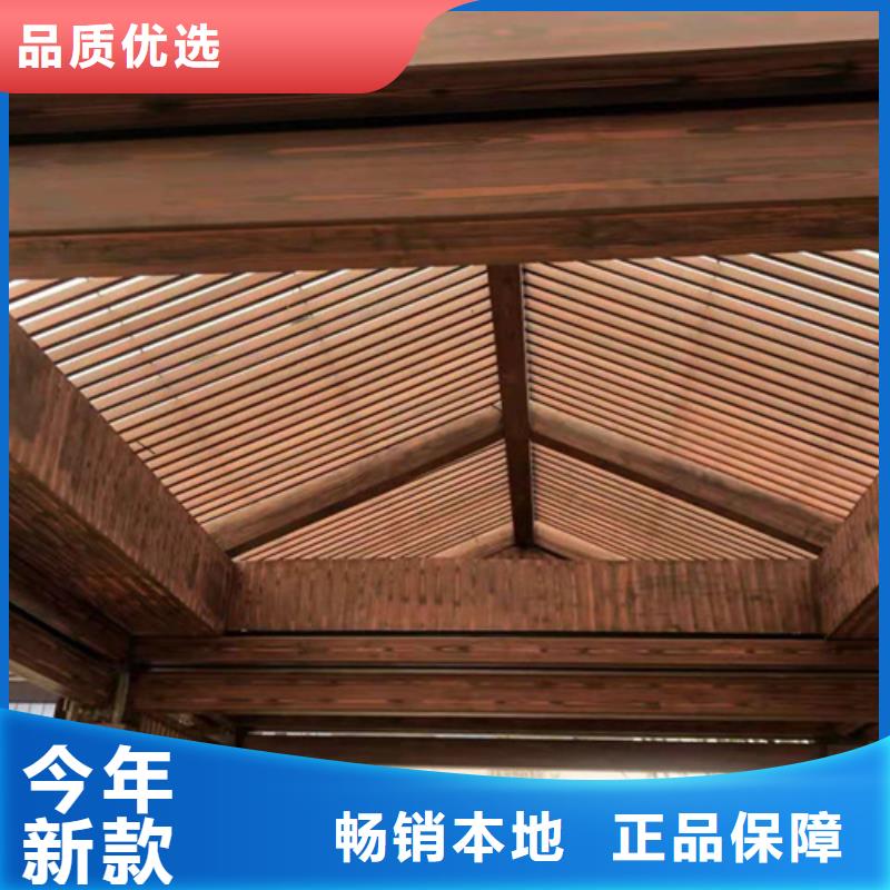 水性環(huán)保木紋漆，涼亭花架木紋漆，仿木紋漆包工包料
