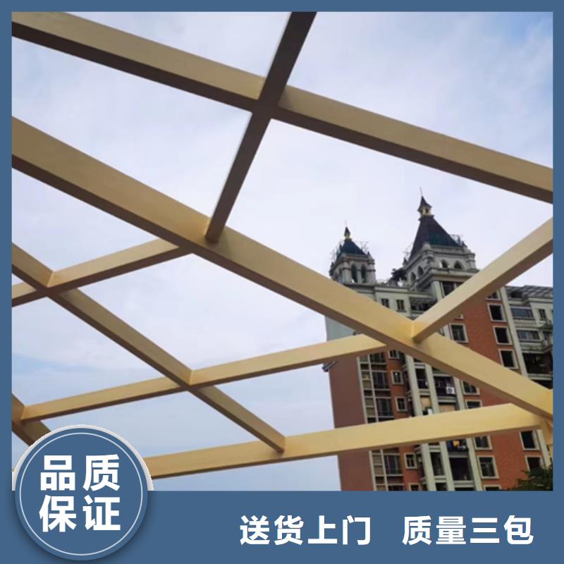 木紋漆，仿木紋效果涂料，藝術(shù)涂料施工廠家