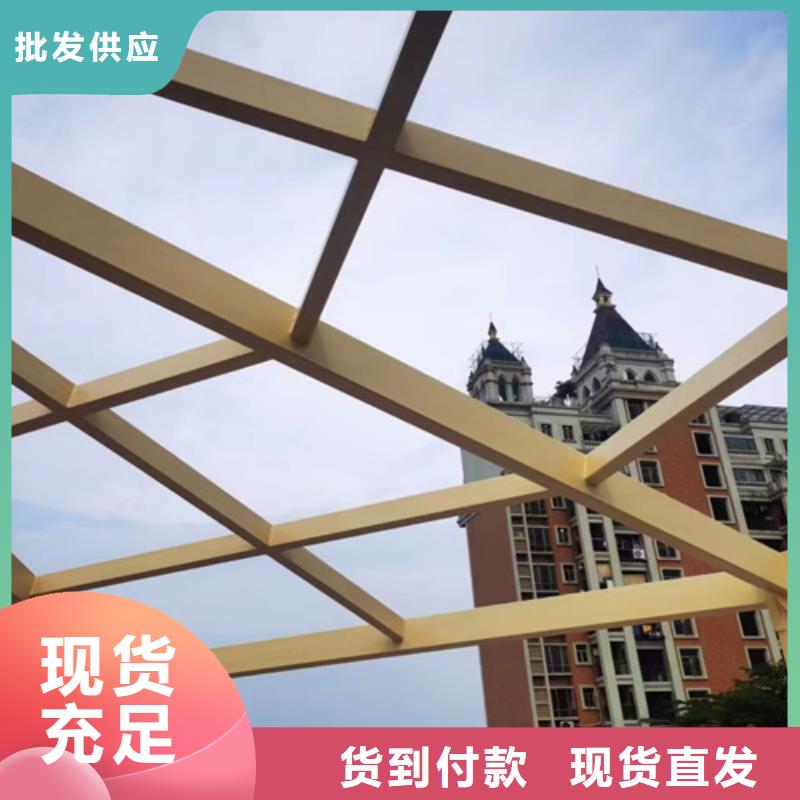 水性環(huán)保木紋漆，涼亭花架木紋漆，仿木紋漆批發(fā)多少錢