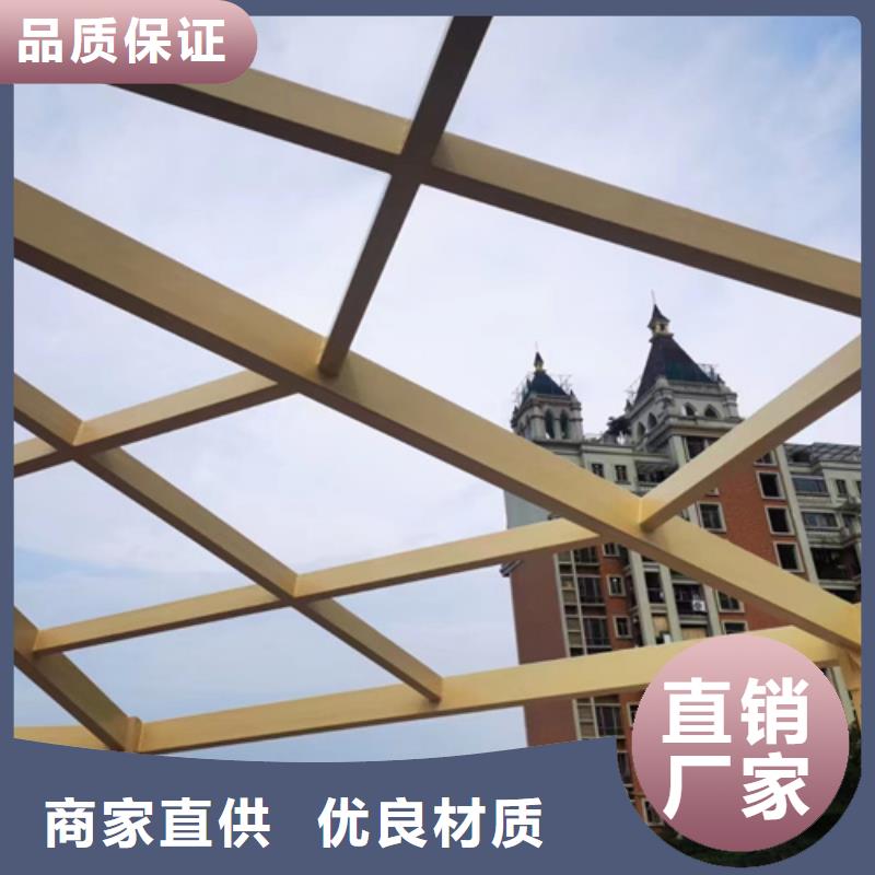 木紋漆黃泥土藝術(shù)漆質(zhì)量不佳盡管來找我