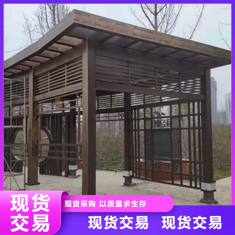 廊架长廊木纹漆，钢结构金属面木纹漆，仿木纹漆厂家电话