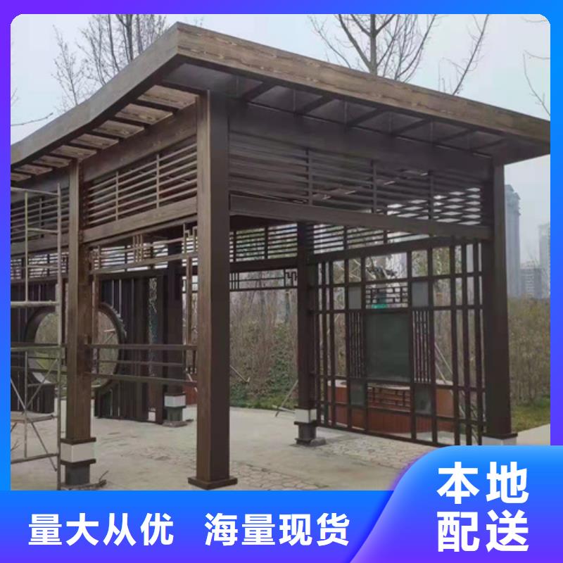 水性環(huán)保木紋漆，涼亭花架木紋漆，仿木紋漆施工廠家
