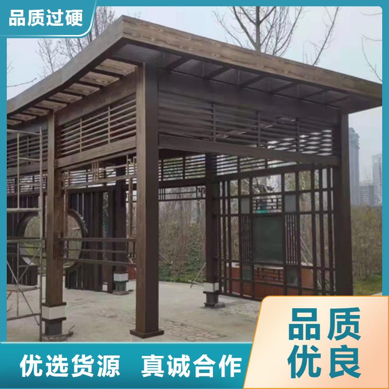 廊架护栏木纹漆，钢结构仿木纹漆，仿古木纹漆多少钱一公斤