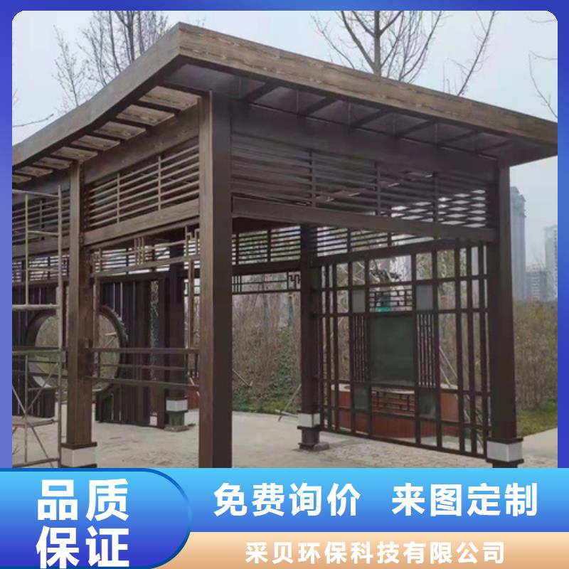 不銹鋼仿木紋漆，長(zhǎng)廊花架木紋漆，水性木紋漆施工廠家