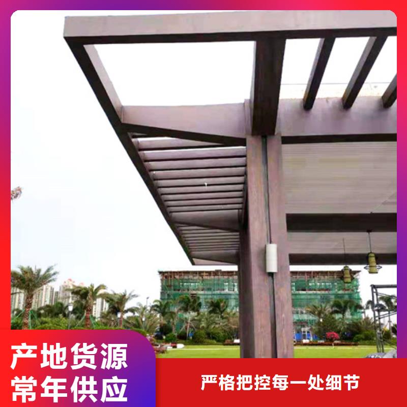 鋼結(jié)構(gòu)仿木紋漆，金屬面木紋漆，鍍鋅管木紋漆施工廠家