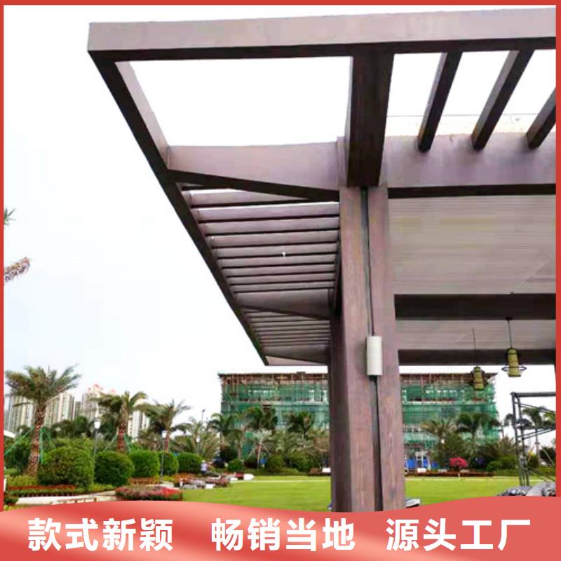生态复古木纹漆，方钢圆管木纹漆，艺术涂料施工价格