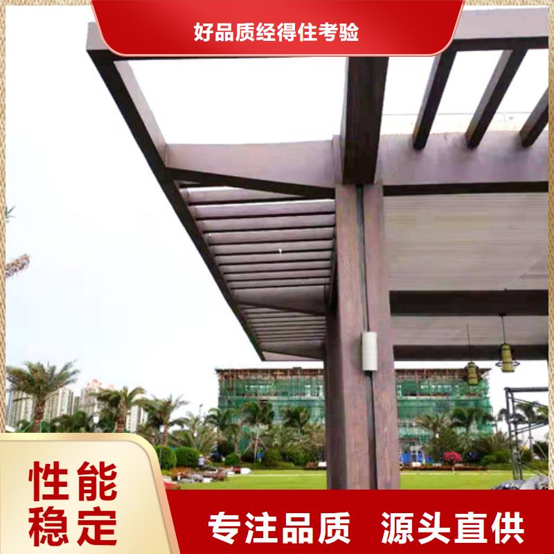 水性環(huán)保木紋漆，涼亭花架木紋漆，仿木紋漆施工廠家