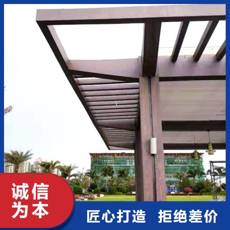 仿木紋漆，鋼結(jié)構(gòu)木紋漆，鋁合金木紋漆廠家批發(fā)