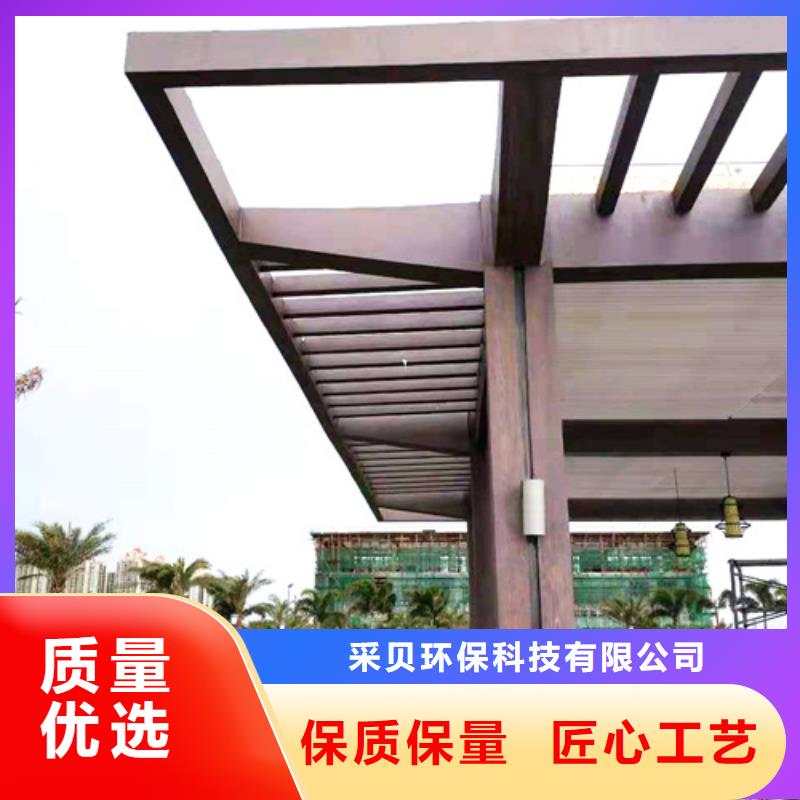 內(nèi)墻木紋漆實力廠家