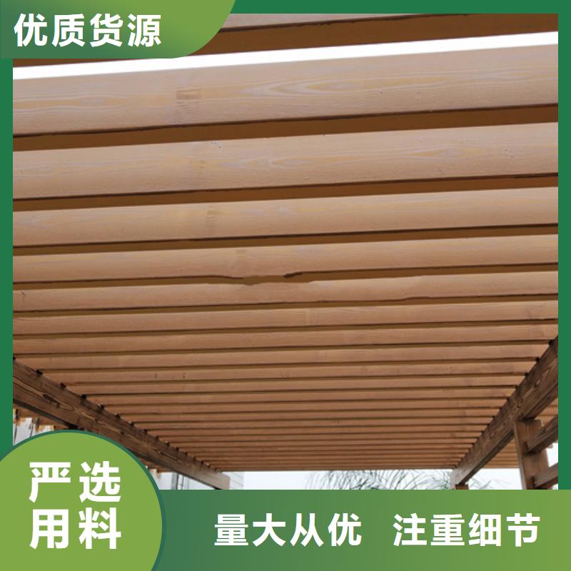 仿木纹漆批发厂家#钢结构建筑#金属面#仿古建筑