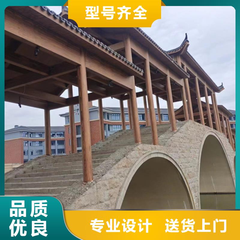 不銹鋼仿木紋漆，長廊花架木紋漆，水性木紋漆批發(fā)價(jià)格