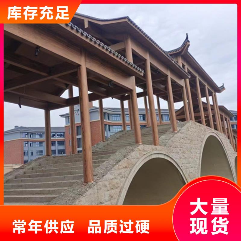 木紋漆，仿木紋效果涂料，藝術(shù)涂料施工廠家