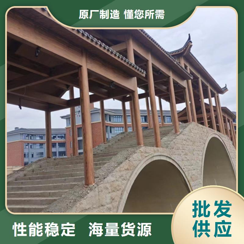 生態(tài)復古木紋漆，方鋼圓管木紋漆，藝術涂料施工價格