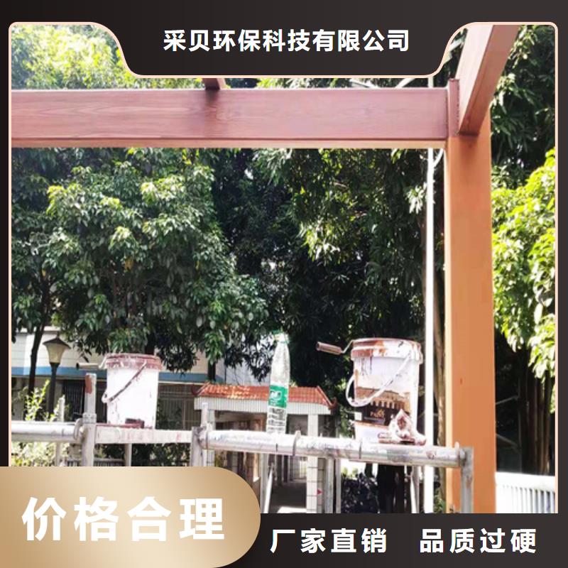 水性木紋漆施工多少錢#鋼結(jié)構(gòu)建筑#金屬面#仿古建筑