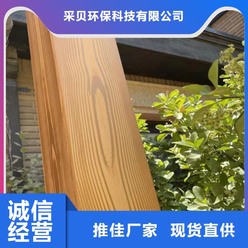 海南萬寧市園林建筑木紋漆，內(nèi)外墻木紋漆，藝術(shù)涂料全包施工價格