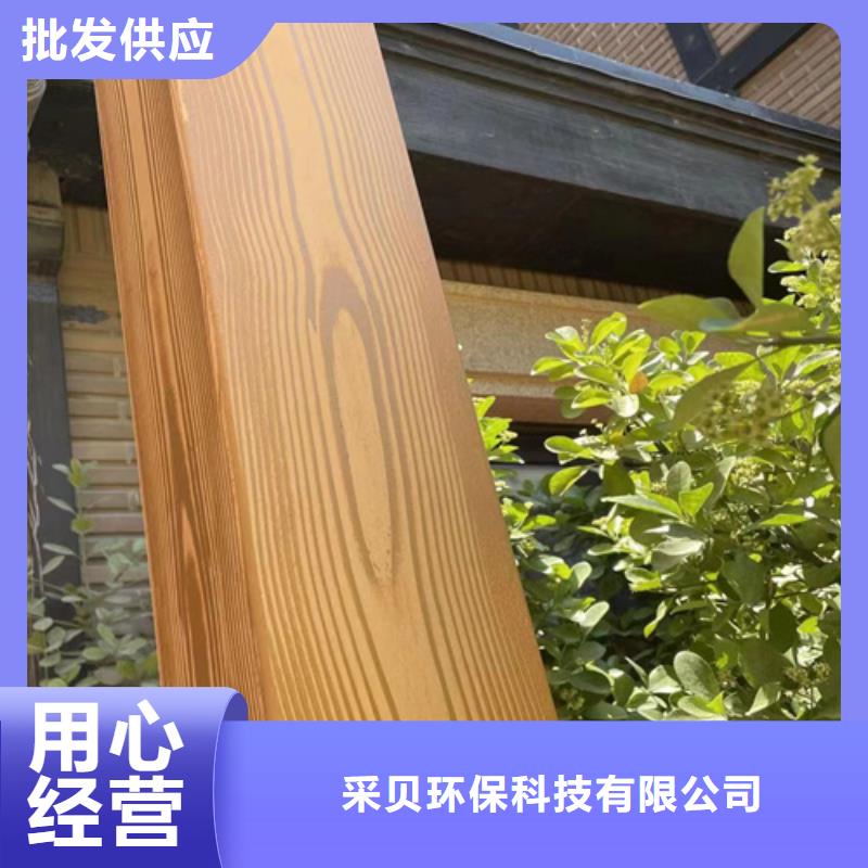 木纹漆，仿木纹效果涂料，艺术涂料施工价格