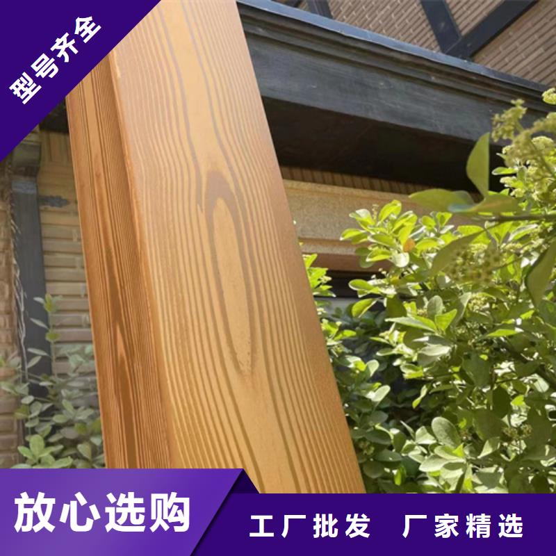 廊架长廊木纹漆，钢结构金属面木纹漆，仿木纹漆批发多少钱