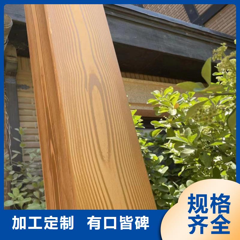 廊架護(hù)欄木紋漆，鋼結(jié)構(gòu)仿木紋漆，仿古木紋漆多少錢一公斤