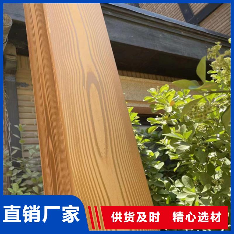 水性環(huán)保木紋漆，涼亭花架木紋漆，仿木紋漆施工廠家