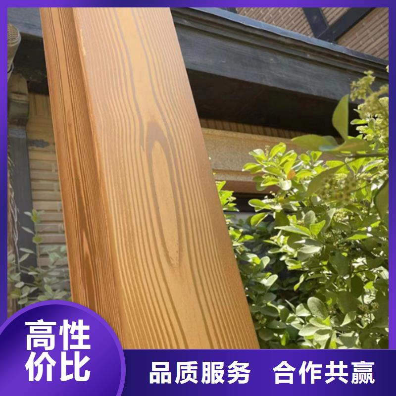 生態(tài)復(fù)古木紋漆，方鋼圓管木紋漆，藝術(shù)涂料廠家電話