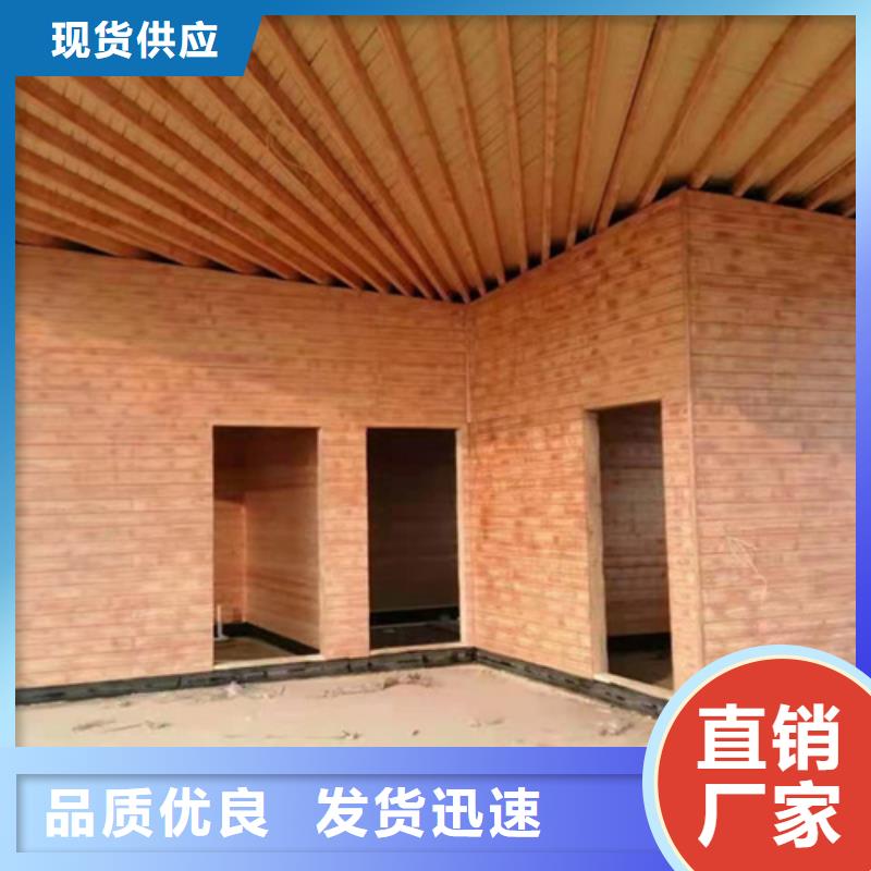 仿古木紋漆源頭批發(fā)#鋼結(jié)構(gòu)金屬面#涼亭花架#仿古建筑