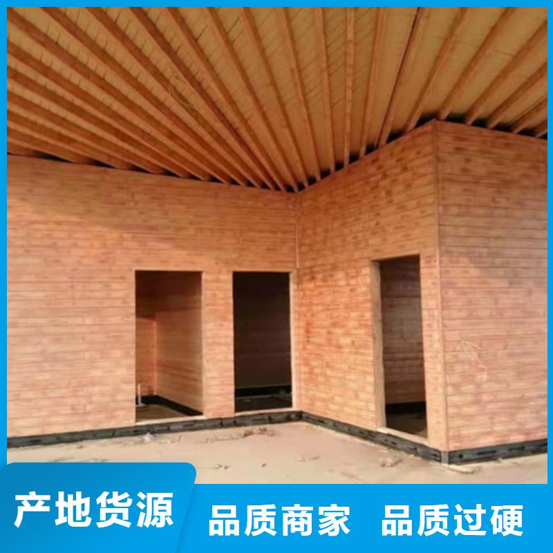 仿木紋效果涂料包工包料#方鋼圓管#長廊護欄#園林建筑