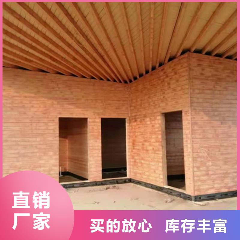 水性環(huán)保木紋漆，涼亭花架木紋漆，仿木紋漆包工包料