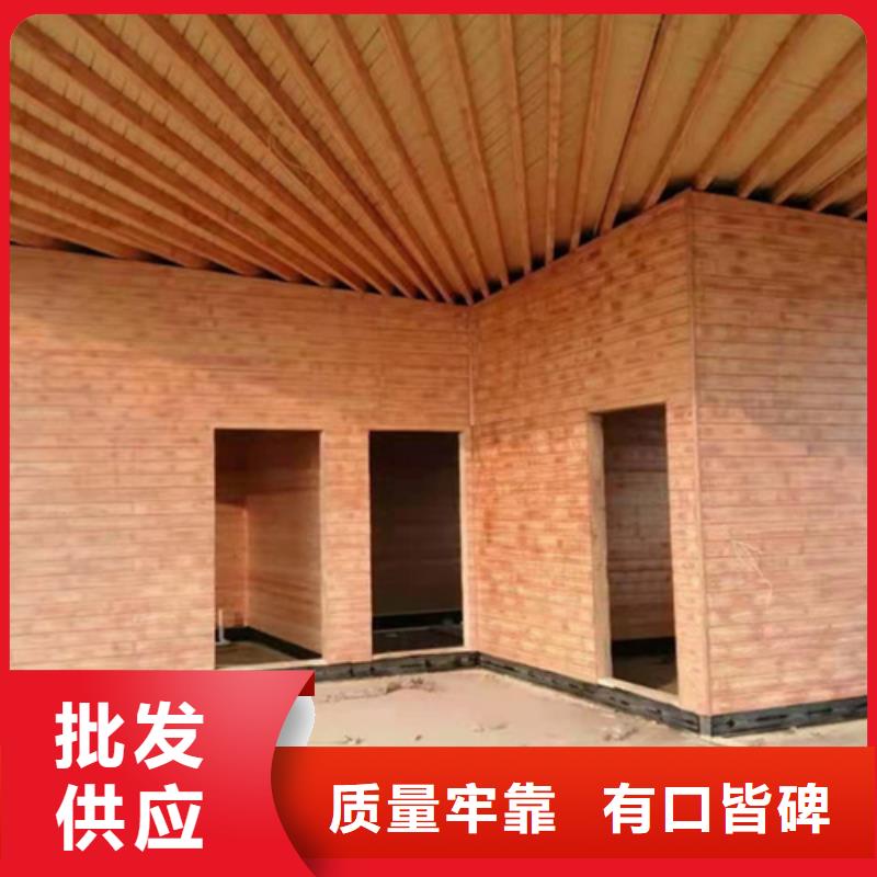 水性环保木纹漆，凉亭花架木纹漆，仿木纹漆包工包料