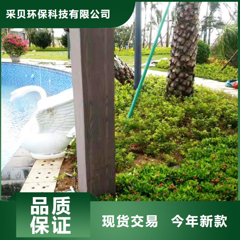 海南白沙縣廊架護(hù)欄木紋漆，鋼結(jié)構(gòu)仿木紋漆，仿古木紋漆施工價(jià)格