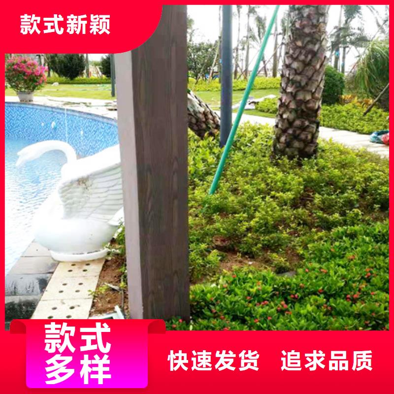 仿木紋效果涂料包工包料#不銹鋼#長廊花架#廊架護欄