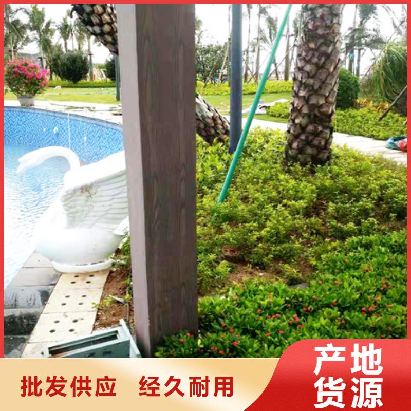木纹漆，仿木纹效果涂料，艺术涂料厂家定制
