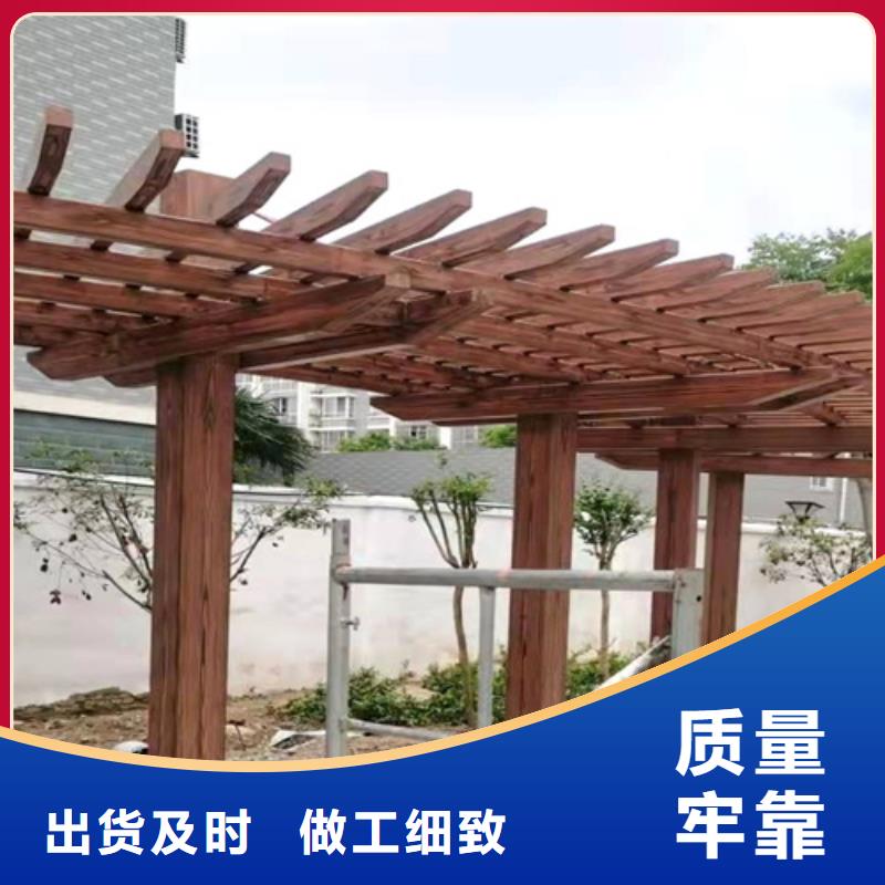生态复古木纹漆，方钢圆管木纹漆，艺术涂料厂家批发