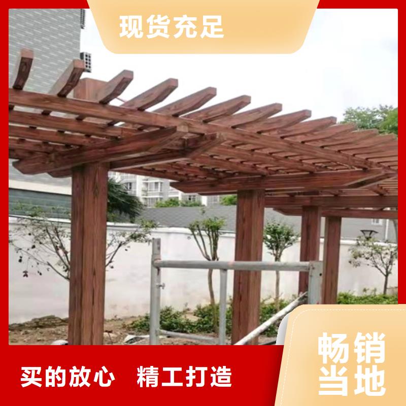 廊架護(hù)欄木紋漆，鋼結(jié)構(gòu)仿木紋漆，仿古木紋漆多少錢一公斤