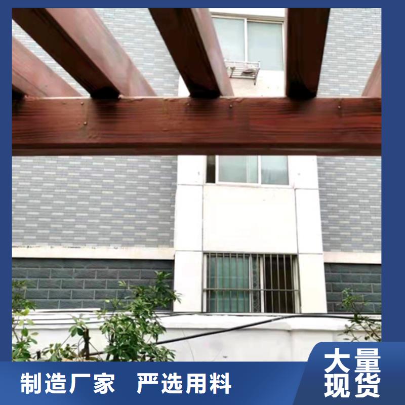 園林建筑木紋漆，內(nèi)外墻木紋漆，藝術(shù)涂料施工價格