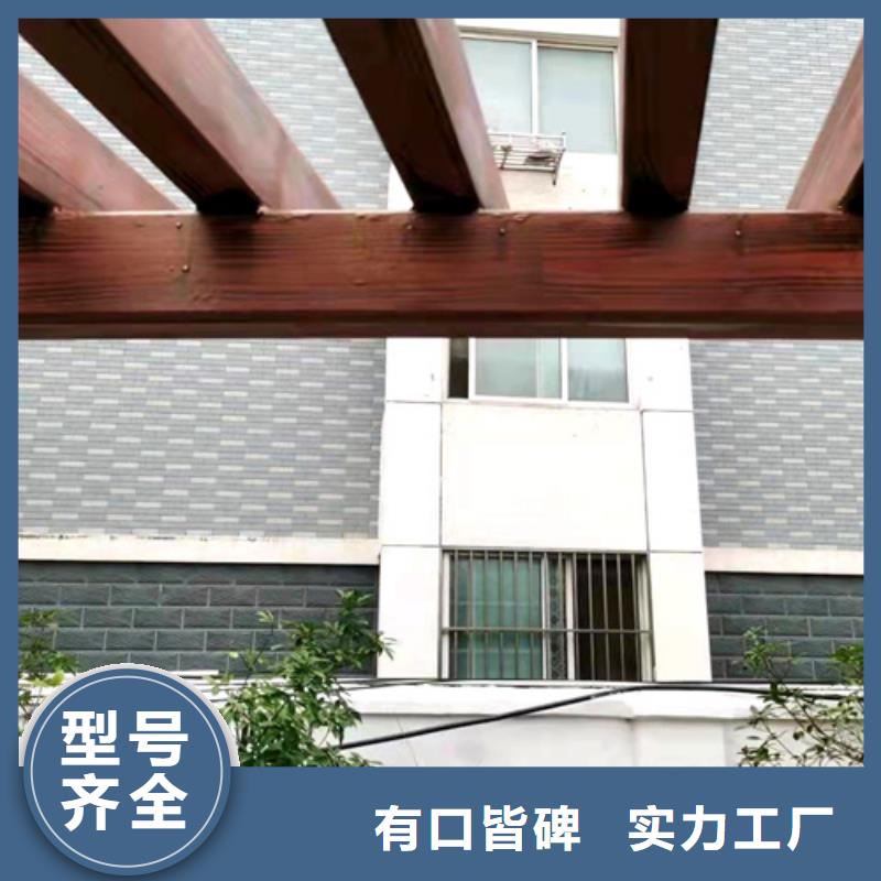 園林建筑木紋漆，內(nèi)外墻木紋漆，藝術(shù)涂料批發(fā)施工