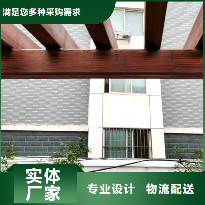 廊架护栏木纹漆，钢结构仿木纹漆，仿古木纹漆批发厂家