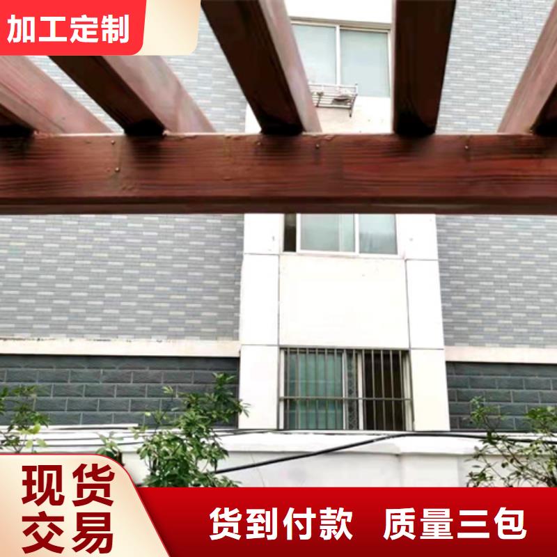 仿木紋效果涂料多少錢一公斤#不銹鋼#長(zhǎng)廊花架#廊架護(hù)欄
